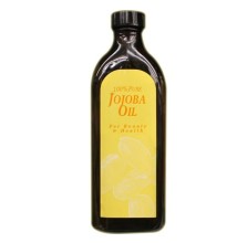 100 Pure Oils Jojoba Oil 150ml