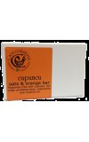 Sheabutter Cottage Cioccolatina Cupuacu Oats andamp; Orange Bar 100g