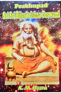 Prabhupad Sri Sri Bijoykrishna Goswami