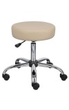 Beige Medical Stool (MB240-BG)