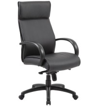 Black Contemporary High-Back Executive Chair (MB7712-BK)