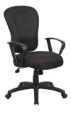 Black Crepe Fabric Memory Foam Task Chair with Looped Arms (MB2572)