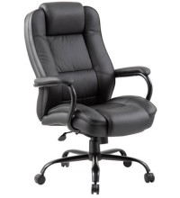 Black Heavy Duty Leather High Back Executive Chair (MB992-BK)