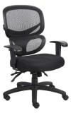 Contemporary Multi-Function Mesh Task Chair (MB6338)