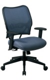 Deluxe Blue Mist Back Chair