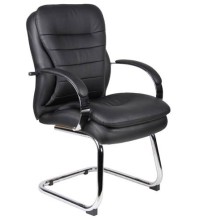 Deluxe Contemporary Executive Guest Chair (MB9229)