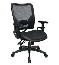 Dual Function Dark Seat and Back Managers Chair