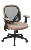 Latte Mesh Seat Managers Chair