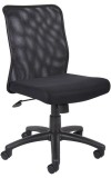 Fabric Armless Mesh Chair (MB6105)