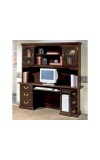 Governors Tower CPU Computer Credenza with Overhead