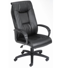 High Back Leather Executive Chair (MB7601)