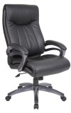 High Back Leather Executive Chair (MB8661)