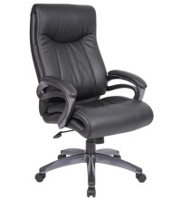 High Back Leather Executive Chair (MB8661)