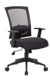 Mesh Back Task Chair (MB6706)