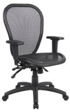 Multi-function Mesh Chair (MB6018)