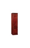 Oxmoor Single Door Storage Wardrobe/Cabinet