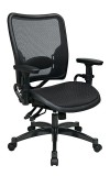 Dual Function Dark Seat and Back Managers Chair