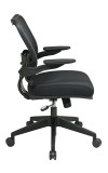 Deluxe Dark Back Chair with Black Mesh Seat