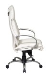 Deluxe High-Back White Executive Leather Chair