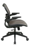 Deluxe Latte Seat and Back Chair with Cantilever Arms