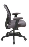 Charcoal Mesh Seat Managers Chair