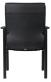 Leather Executive Guest Chair (MB689)