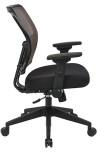 Latte Seat and Back Chair