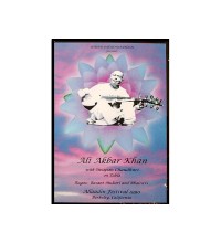 DVD - Ali Akbar Khan - Allaudin Festival