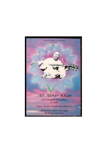 DVD - Ali Akbar Khan - Allaudin Festival