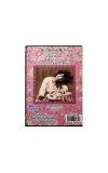 DVD - Ali Akbar Khan - Concert in Berkeley Part 2