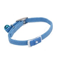 7751 5/16andquot; Adjustable Kitten Collar