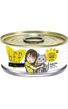 Bff Tuna/Chkn 4 Eva 8/5.5Oz