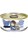 Bff Tuna/Chkn Chuckles 8/5.5Oz