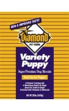 Diamond Biscuit Puppy Variety