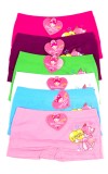 Children underwear-GPS014