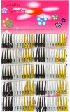 Dozen-ENC423 (1dz)