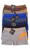 Children underwear-754(12pc)