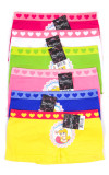 Children underwear-GPS007