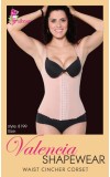 BodyShaper-8199